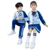 Nuevo Uniforme Escolar Deportivo Ropa de Jardín de Niños Conjunto de Ropa de Primavera y Otoño Estilo Británico Algodón Conjunto de Uniforme Escolar para Niños Ropa de Clase para Estudiantes de Primaria Otoño