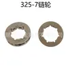 Piñón de Cadena con Tamaños de Agujero Cuadrado de 3/8-7/8 Pulgadas, Piñón de Cadena de 325/404/7/8/9 Dientes, Piezas de Transmisión, Venta Directa del Fabricante