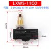 Interruptor de Límite de Viaje Microinterruptor Pequeño Z-15GD LXW5-11G2-11G1 11Q1 11M