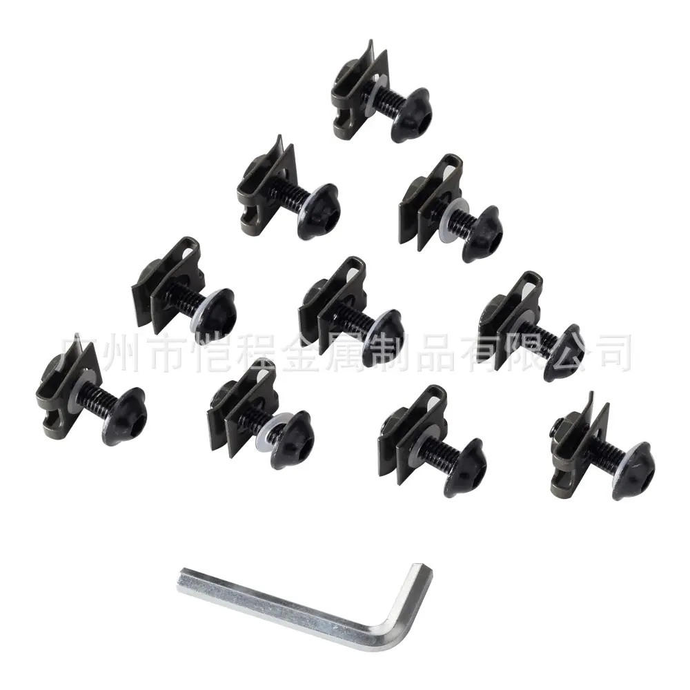 BOT-4275-BK(5).jpg