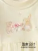 Sudadera para Niñas Estilo Dulce de Princesa para la Primavera 2026 con Elegante Adorno de Encaje de Malla para Ropa de Primavera de Bebés Venta al por Mayor desde el Fabricante