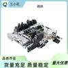 La Válvula Solenoide del Cuerpo de Válvulas de la Transmisión Re5R05A se Utiliza para el Cuerpo de Válvulas de la Caja de Cambios Nissan 0260550002