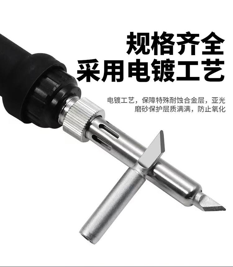 详情_07.jpg