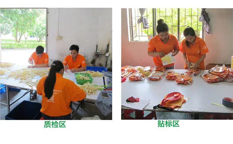 工厂实力_06.jpg