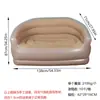 Sofá perezoso juguete inflable sofá doble inflable flocado sillón reclinable sofá de exterior respaldo para siesta de oficina