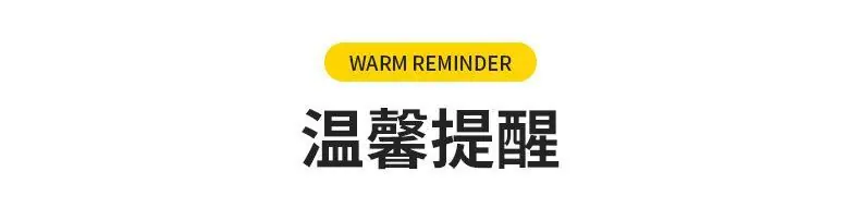 高清连接线_26