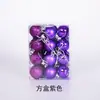 Bola de Natal Barril 3cm Decoração de Feriado Caixa Quadrada 24 Peças Suit Cor Brilhante Fosca Galvanizada Decorações de Bola para Pendurar