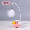 Juguete para gato, juguete que se tambalea, caña de juguete para gato, juguete de autoentretenimiento para gato, bola de hierba gatera, juguete para gatito, plato giratorio para gato, artilugio de jugueteo para gato