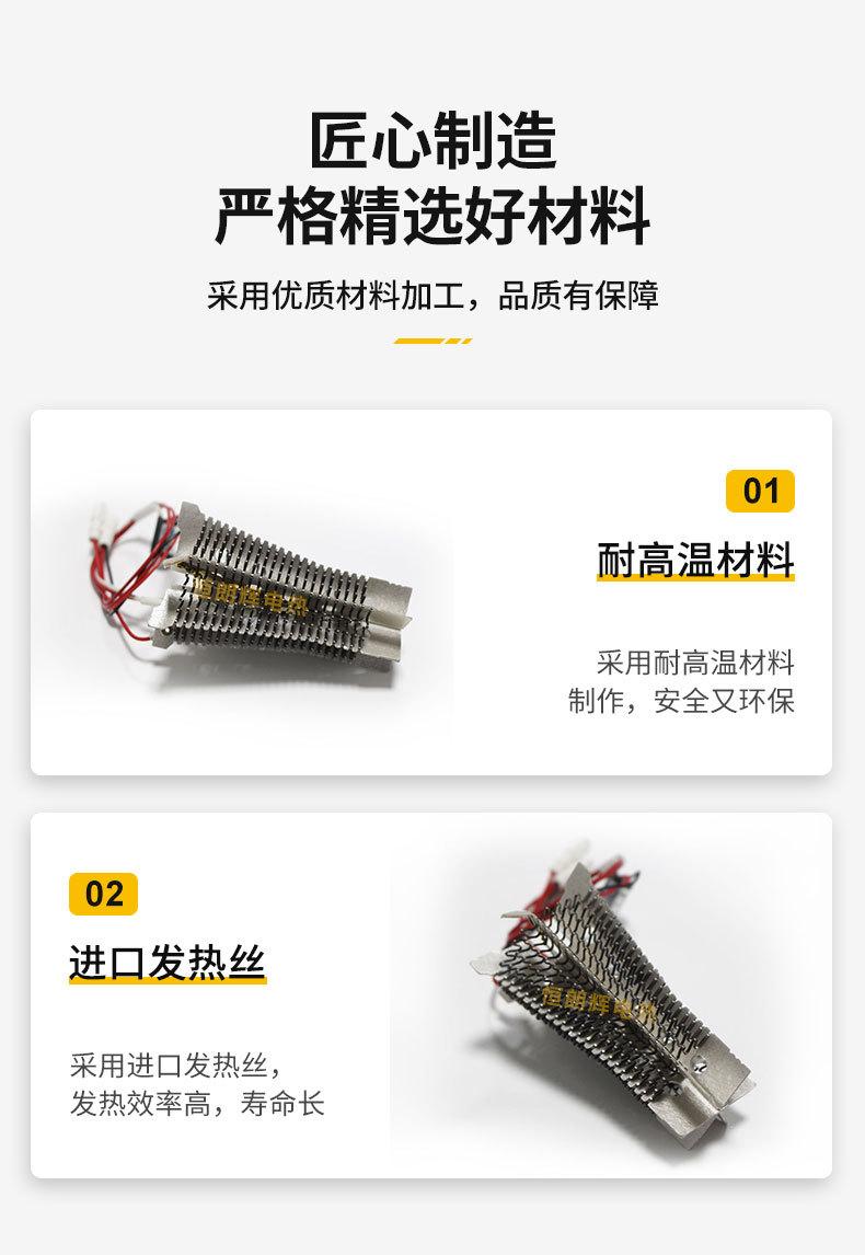 电吹风详情(2)_06.jpg