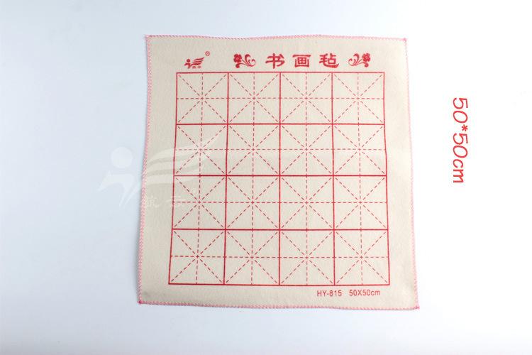 HYG-815羊毛毡白50X50 细节-1
