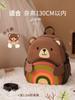 Mochilas Infantis para Creche no Atacado, Mochilas Leves para Meninas de 1-3-6 Anos, Mochilas de Bebê Fofas, Mochilas Pequenas para Classe Média e Pré-Escola
