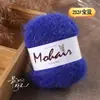 Yunsuli Alpaca Mohair Seda Fio Fino Tecelagem Manual Estilo Desértico Lenço Chapéu Fio Fino de Mohair Fio