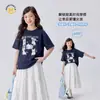 Camiseta de manga corta para niña 2026 nuevo modelo para chicas de secundaria, top casual coreano de verano súper estiloso para niños mayores