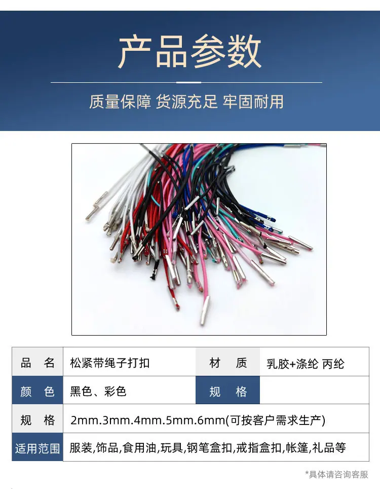 详情页3.jpg
