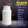 Venta directa de Yunde, botella de plástico para fluoruro de 20 ml a 25 l, para reactivos, pesticidas, solventes y líquidos, para fluoruro de alta obstrucción.