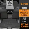 Alfombrillas Leapmoon T03, 25 Estilos, Cobertura Total de TPE, Especializadas para el Lado del Conductor, Alfombrilla de Maletero, Accesorios para Coche, Nueva Modificación