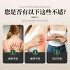 Crema de Verdolaga Medicinal Li Shizhen Fórmula Herbal Uso Externo Crema para Hemorroides Fabricante Venta al por Mayor Envío Directo de una Pieza Disponible, OEM Disponible