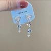 Blue Smart Butterfly ~ 2024 Nova Super Fairy Elegant Butterfly Series Brincos de Pérolas All-match Brincos de Nicho