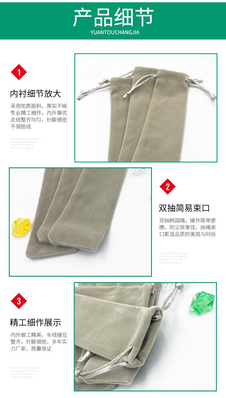 详情页_05
