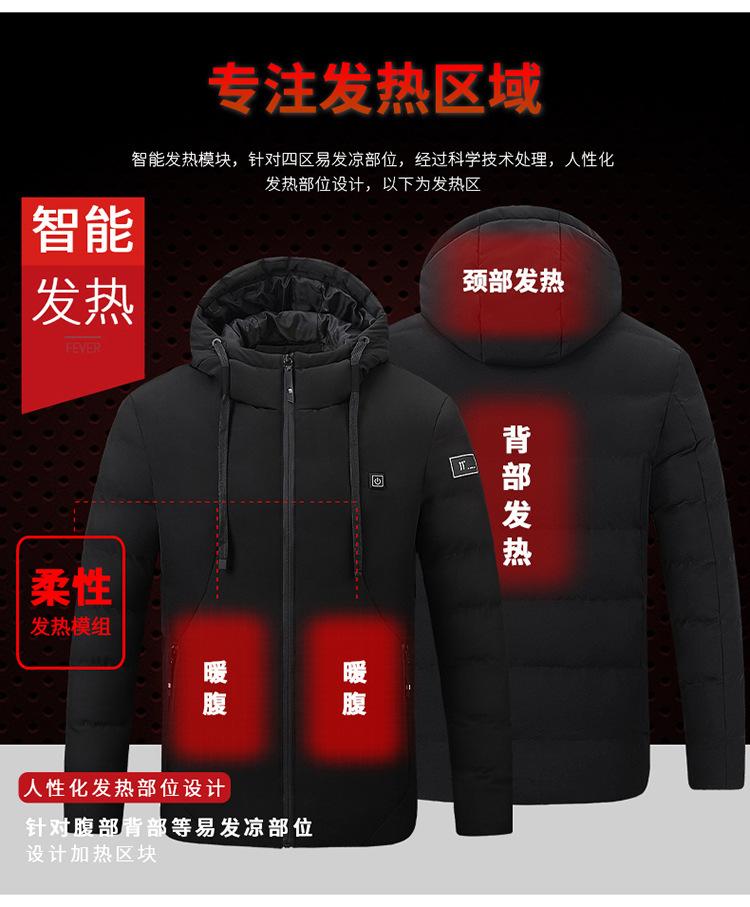 详情图片_07