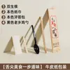 Tazones de Papel Desechables con Logo Personalizable, Tazones de Arroz Engrosados con Tapas, Venta al por Mayor Caja Completa, Puestos Redondos para Snacks, Tazones de Empaque