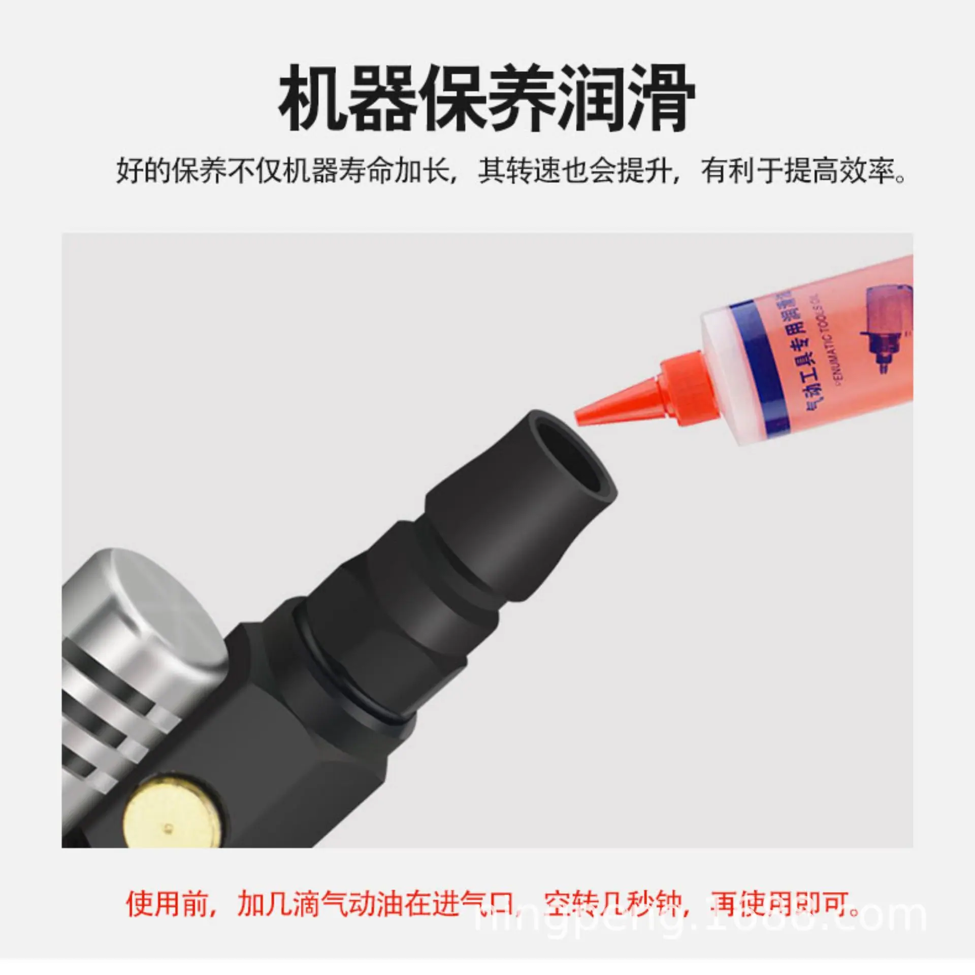 详情图_14.jpg