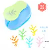 Ferramenta de Estampagem de Flores de 1,5'' Trevo de Quatro Folhas Máquina de Estampagem DIY Furador Redondo Hexagonal para Diário Furador de Flor Hexagonal