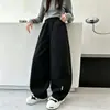 Pantalones de chándal para niñas Primavera y Otoño 2026 Nuevo Estilo Coreano Holgados de Pierna Ancha para Niños Mayores, Fluidos Casuales Deportivos Largos, Modernos y Geniales