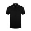 Camisa pólo de lapela bordado personalizado impresso logoT camisa camisa de publicidade camisa cultural grupo roupas de trabalho fonte de roupas de trabalho atacado