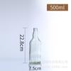Botella de cerveza marrón de 330 m l250 ml botella transparente para bebida gaseosa de vidrio marrón de 500 ml