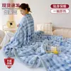 Manta gruesa de peluche de conejo, chal de oficina, manta para siesta, forro polar de coral, aire acondicionado, descanso para el almuerzo, funda de sofá, manta, edredón, invierno