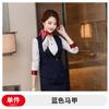 Ropa de Negocios Set de Chaleco para Mujer Joyería Hotel Aviación Ferrocarril Ropa de Trabajo Moda Estilo Coreano Elegante Set de Chaleco para Mujer