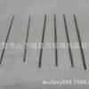 Aguja para Perforar Collares de Perlas Joyería Aguja para Perforar Acero de Tungsteno Joyería de Perlas Aguja para Joyería Perlas para Joyería