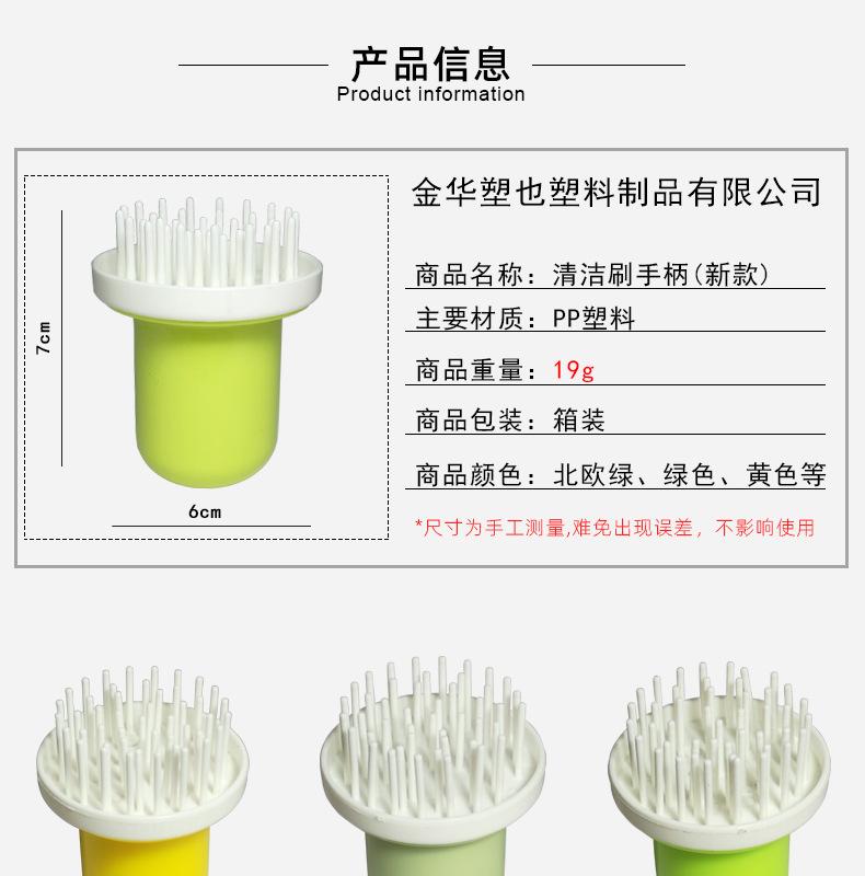详情页_02