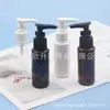 Frasco com pump de clipe transparente 60ml, frasco branco com pump de ombro reto, frasco de shampoo, frasco preto bico de pato 60ml, frasco de limpador facial
