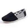 Zapatos de Lona Thomas de Color Sólido para Hombre y Mujer de Primavera y Otoño, Resistentes al Desgaste, Ligeros, Zapatos Casuales de Negocios, Venta al por Mayor Directa de Fábrica
