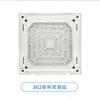 Zl802 Malla a Prueba de Polvo 9cm Cubierta de Malla para Ventilador de Refrigeración 9225 Juego de Filtro para Ventilador Ventilador de Extracción Ventilador de Flujo Axial