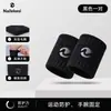 Munhequeiras Esportivas para Homens com Bainhas Tendinosas de Pulso Torcido, Munhequeiras para Basquete Badminton Fitness, Toalhas de Suor que Absorvem Suor