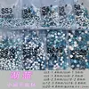 Pedras de strass pequenas redondas de fundo chato, multi-especificação, 1440 peças em atacado, decorações super brilhantes para nail art DIY com diamantes, strass mistos para nail art de Yiwu