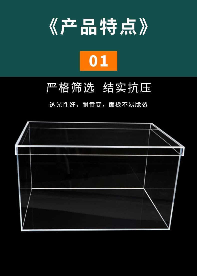 盒子_03.jpg