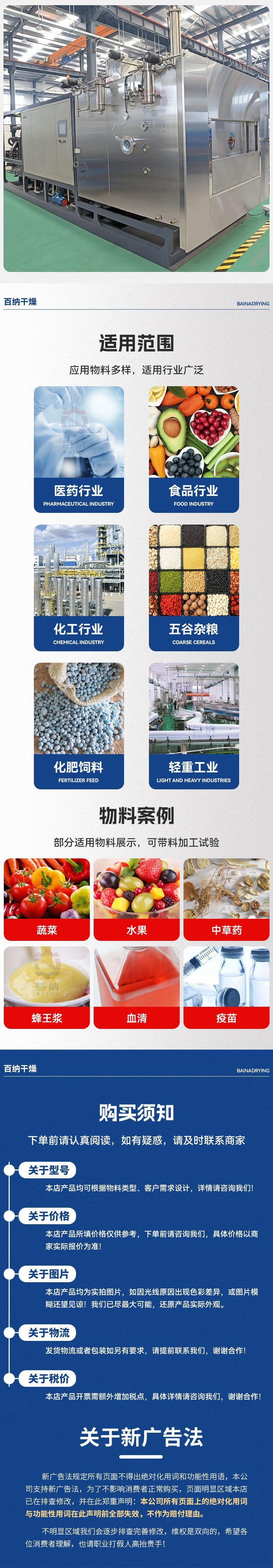 详情_04.jpg