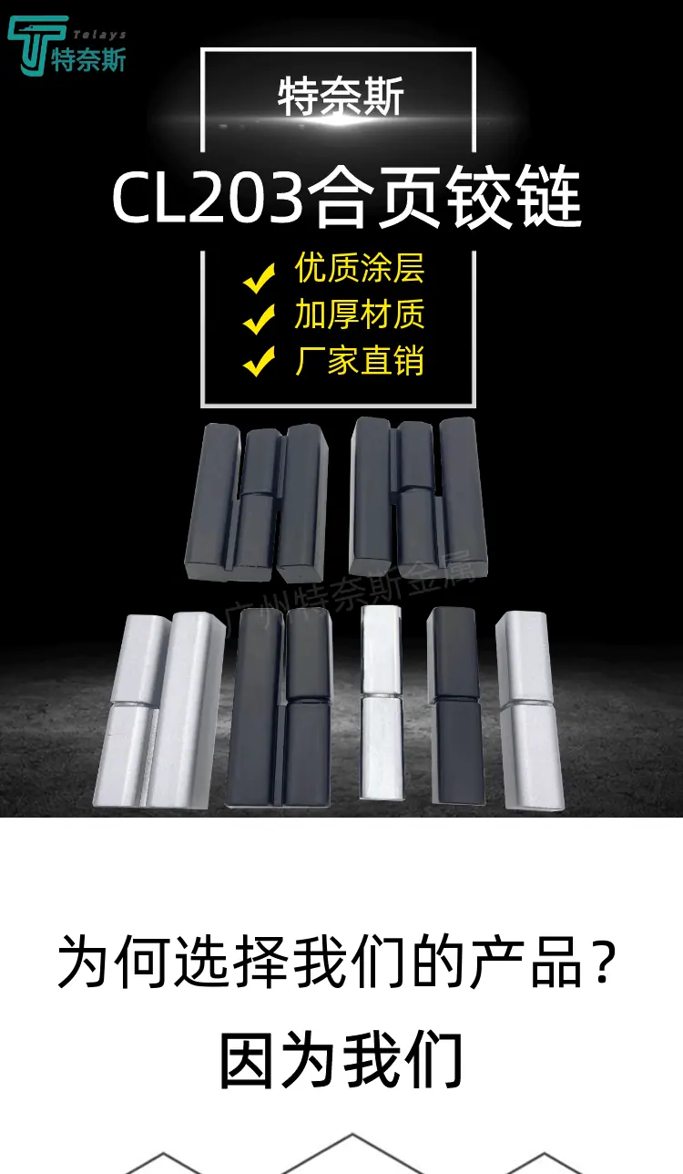 详情图_01.gif