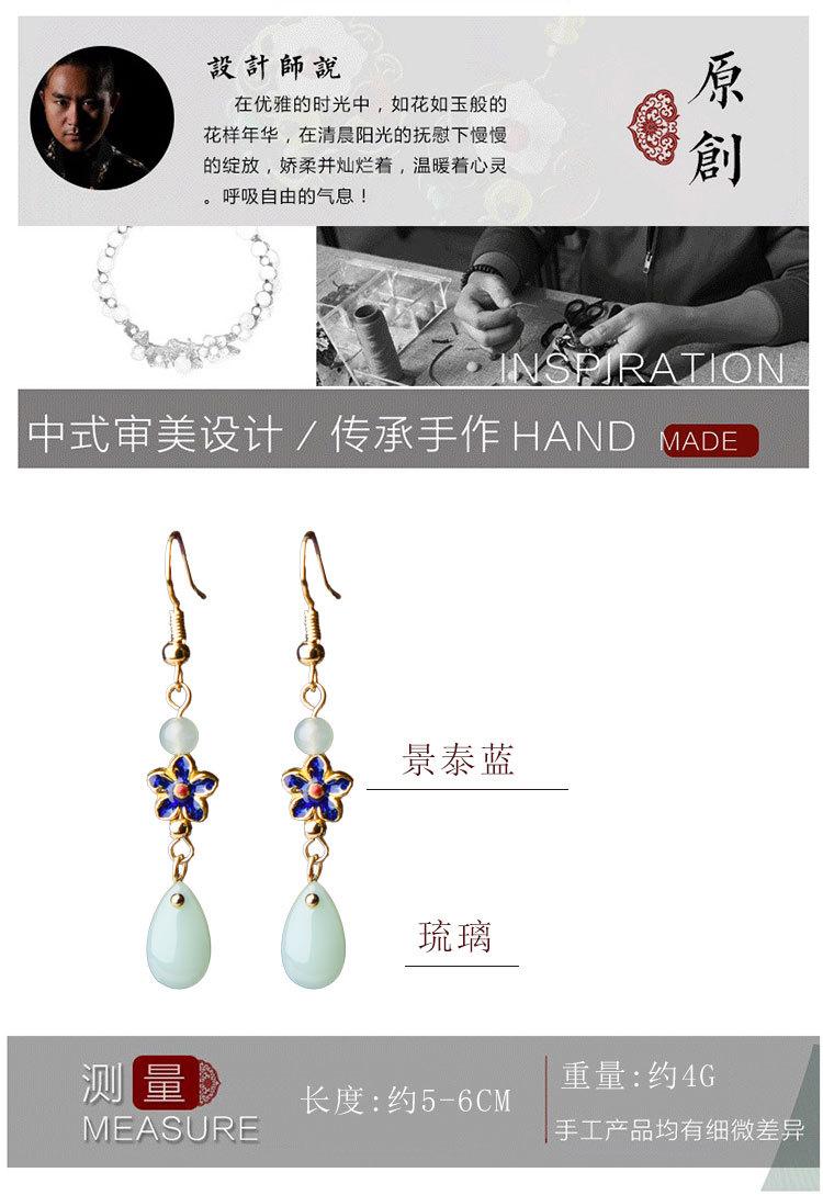 03220277阿里详情页模版_03.jpg