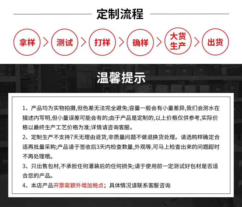 5ml白色硅胶头---副本_16.jpg