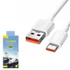 Cable de datos de carga súper rápida Tipo C6A para línea de carga rápida de 66 W de Huawei, cable de carga de Apple de Glory al por mayor