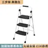 Escalera Doméstica Escalera de Espiga Escalera Plegable Escalera Telescópica Multifuncional Antideslizante Ensanchada Pedales Anchos Hierro Engrosado Escalera Estable y Práctica