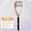 Instrumento de belleza de rodillo transfronterizo, instrumento de masaje facial rodante, microcorriente EMS, instrumento para rostro pequeño en V, papada, adelgazamiento facial