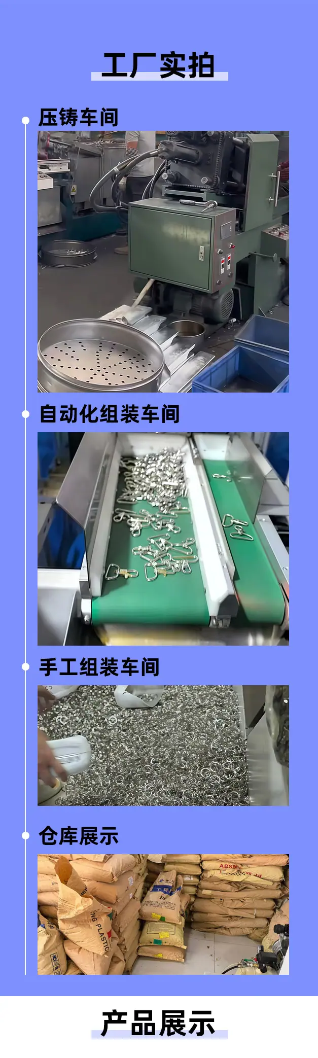 微信图片_20250920004058_490_33