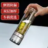 Taza de Té para Coche Taza de Té de Cristal de Negocios Taza de Apertura Rápida con Tapa de Un Botón Taza de Doble Cara Resistente al Calor de Alto Borosilicato Taza Separadora de Té y Agua