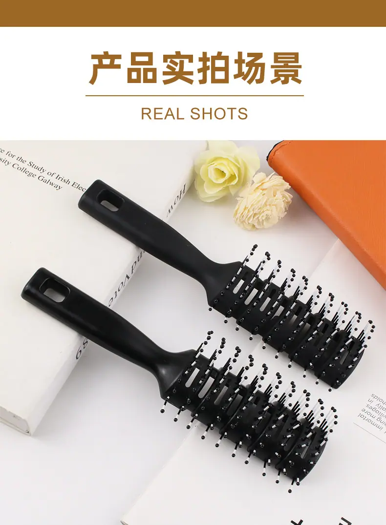 尼龙齿排骨梳2-详情_10.jpg